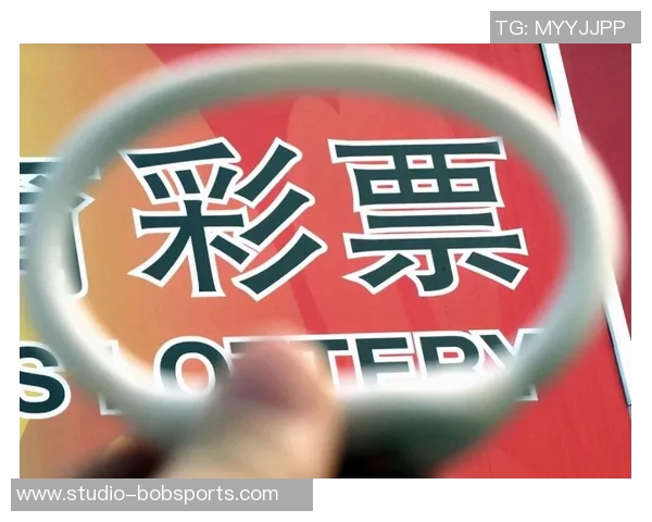 西班牙与葡萄牙彩票对决揭晓谁将赢得胜利的荣耀与财富